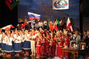 Międzynarodowy Studencki Festiwal Folklorystyczny