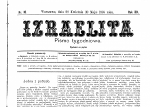 Winieta czasopisma „Izraelita”, R. 30, nr 18 (10 maja 1895)