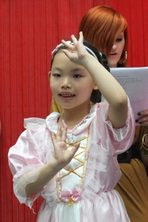 Największy aplauz zdobyła najmłodsza uczestniczka Dnia Chińskiego
Xing Tong