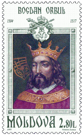 Wizerunek Bogdana III Ślepego
na mołdawskim znaczku pocztowym