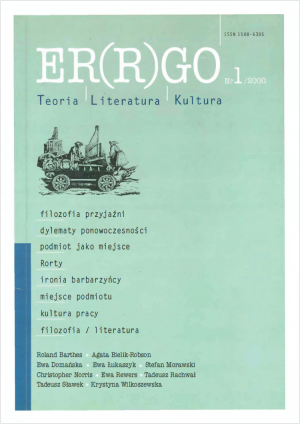Okładka pierwszego numeru czasopisma
„Er(r)go: Teoria | Literatura | Kultura”