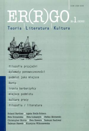 Pierwszy, inauguracyjny numer "Er(r)go" ukazał się w 2000 roku