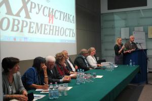 Uroczyste otwarcie XX międzynarodowej konferencji naukowej pt. „Rusycystyka i współczesność”
na Wydziale Filologicznym w Sosnowcu