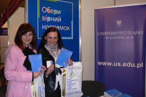 <p>Ludmyla Sarachuk studiuje stosunki międzynarodowe i Yuilyi Krasko studenka ekonomii</p>